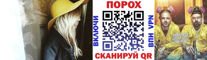 АМФ 98%  мега онион  Кропоткин  где можно купить наркотик 