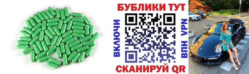 сайты даркнета телеграм  Кропоткин  Ecstasy 250 мг  где купить наркотик 