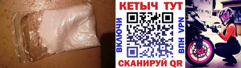 Кетамин ketamine  кракен как войти  Кропоткин  дарнет шоп 