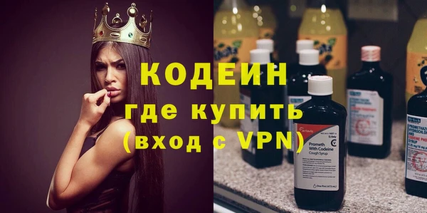 гидропоника Семикаракорск