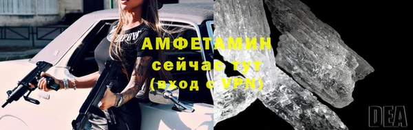 скорость Баксан