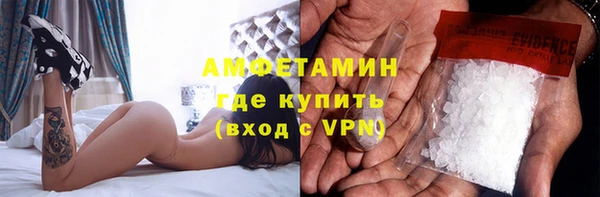спиды Семёнов