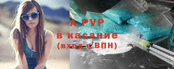 мефедрон мука Семилуки