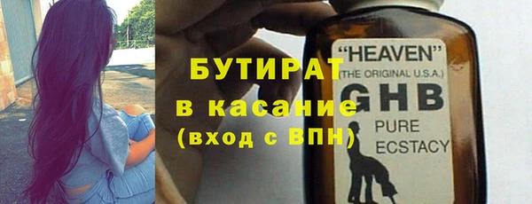 твердый Балабаново
