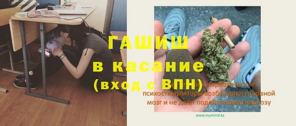 крисы Балахна