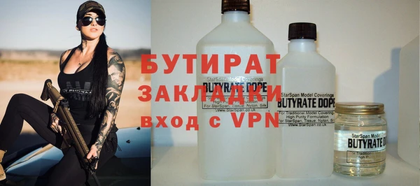 твердый Балабаново