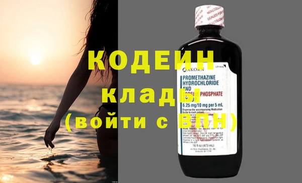 скорость Баксан