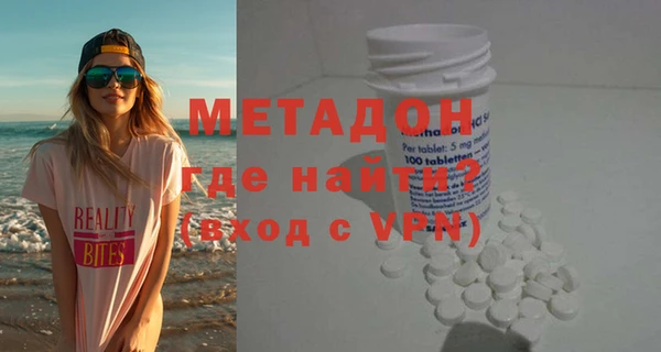 крисы Балахна