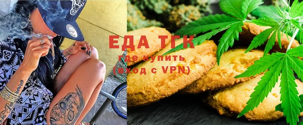 скорость Баксан