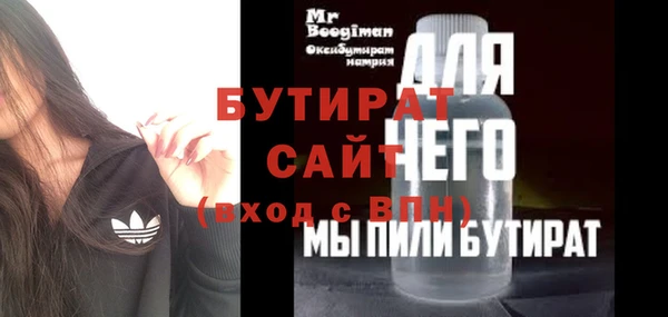 скорость Баксан