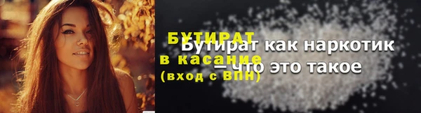 крисы Балахна