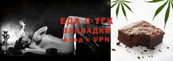 твердый Балабаново