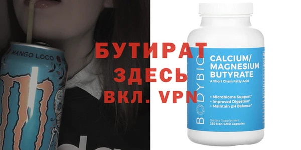 твердый Балабаново