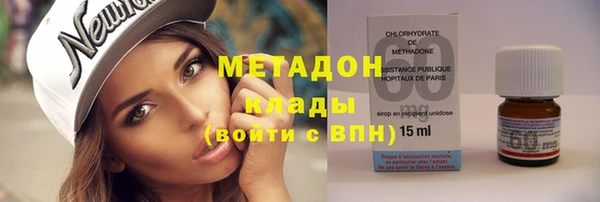крисы Балахна