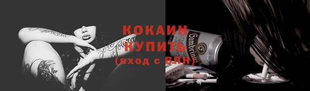 твердый Балабаново