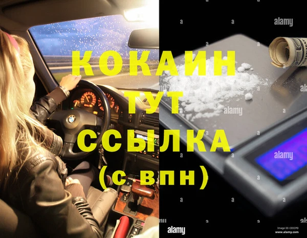 гидропоника Семикаракорск