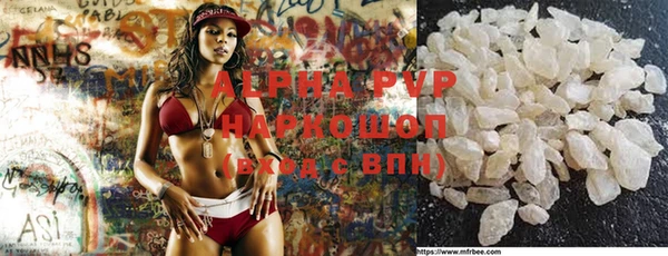 крисы Балахна