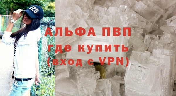 скорость Баксан
