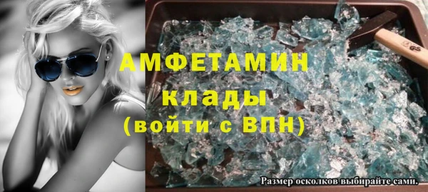 твердый Балабаново