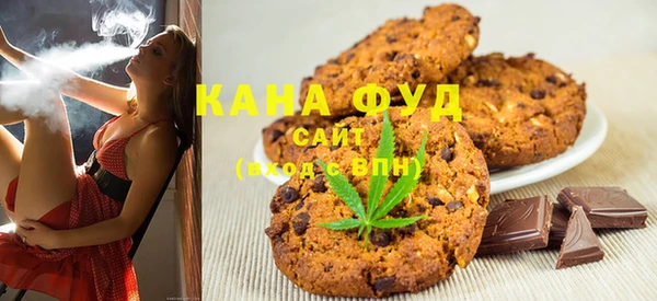 скорость Баксан