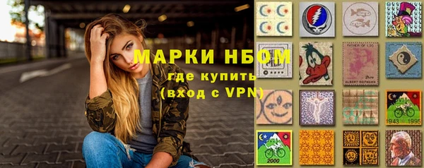 гидропоника Семикаракорск