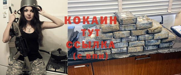 твердый Балабаново