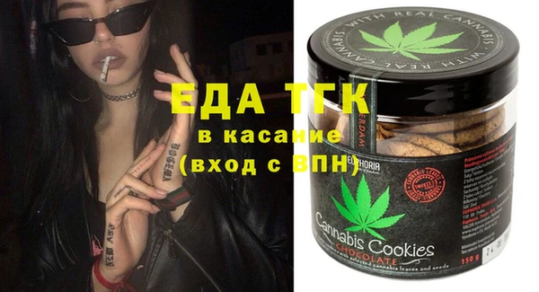 спиды Семёнов
