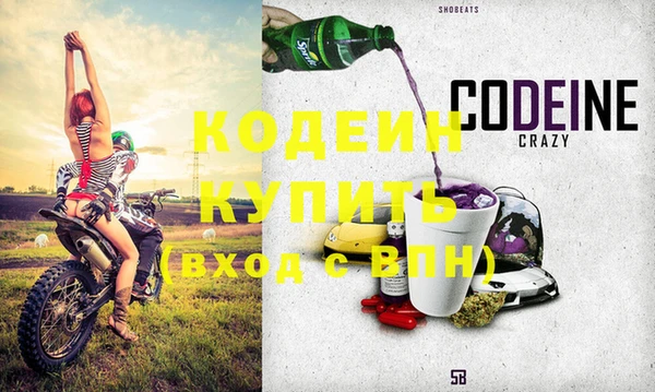 крисы Балахна