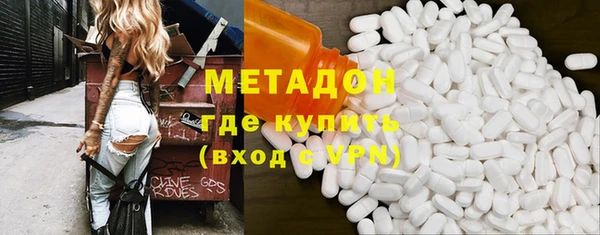 твердый Балабаново