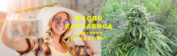 твердый Балабаново