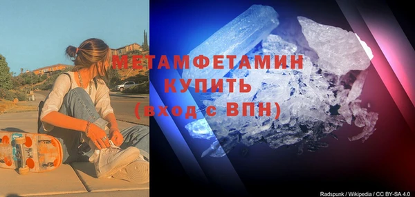 твердый Балабаново