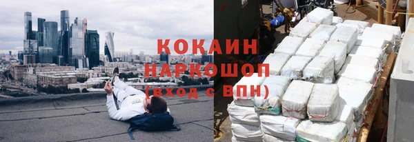 крисы Балахна