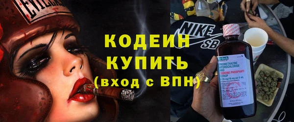 твердый Балабаново