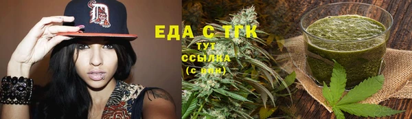 скорость Баксан