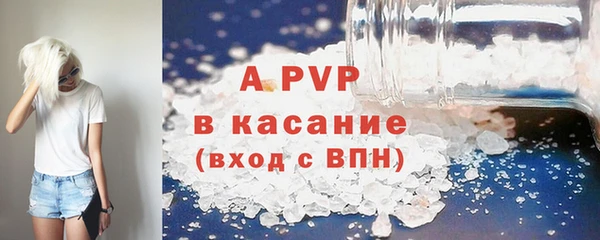 скорость Баксан