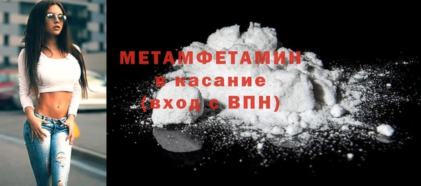 спиды Семёнов