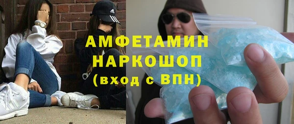 mdpv Сатка