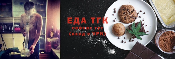 твердый Балабаново