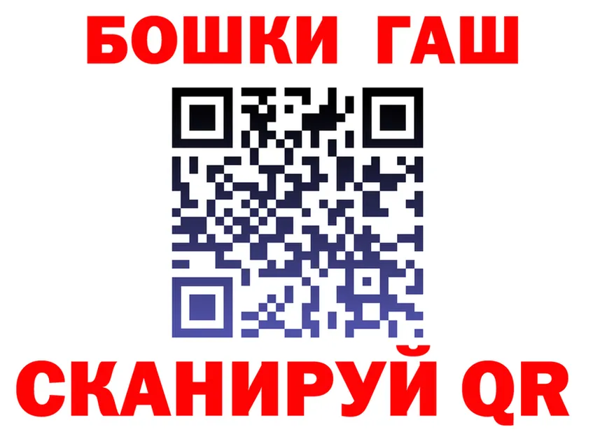 АМФ 97% как войти площадка кракен Кропоткин